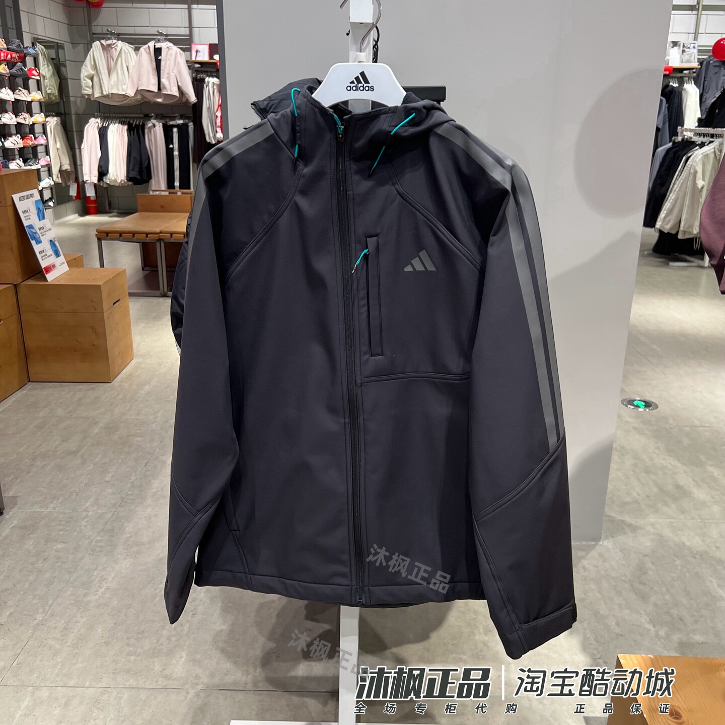 阿迪达斯男连帽加绒防风休闲夹克