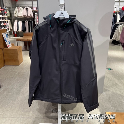 阿迪达斯男连帽加绒防风休闲夹克