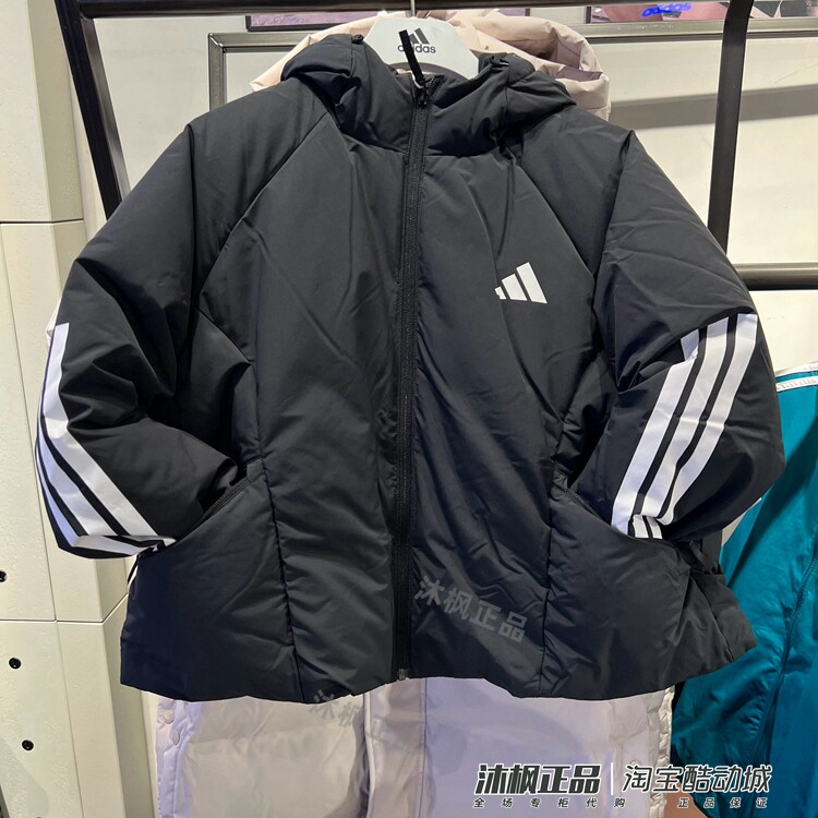 阿迪达斯鸭绒短款连帽羽绒服外套