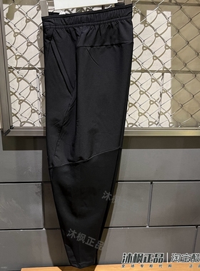 正品阿迪达斯男裤秋冬季梭织训练加绒保暖休闲运动小脚长裤IN5611