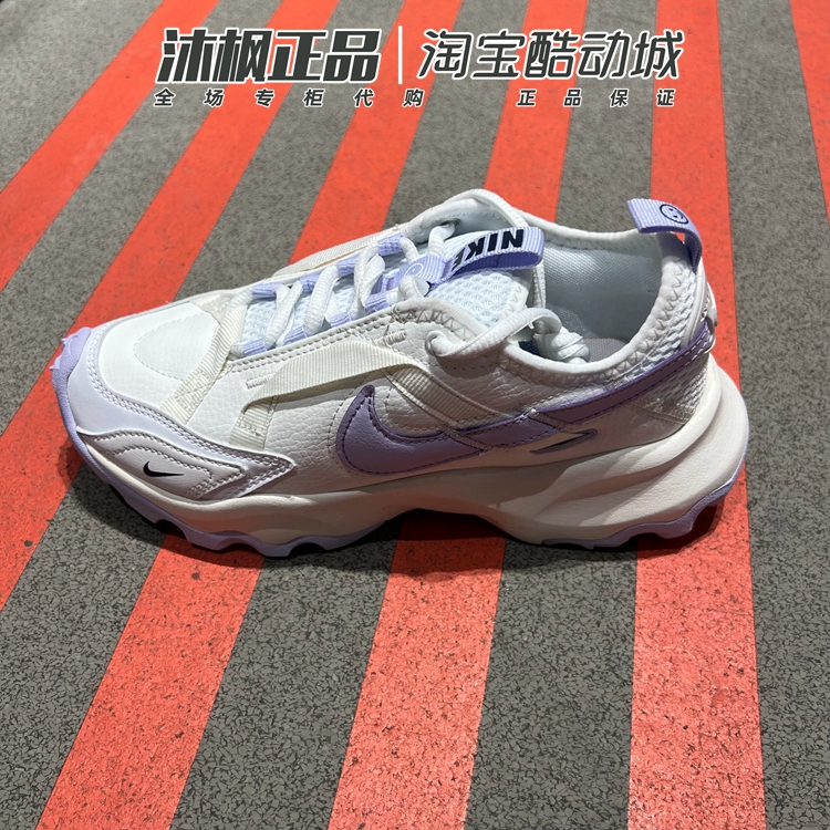 耐克复古透气老爹鞋女厚底跑步鞋