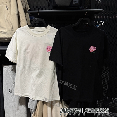 耐克女圆领纯棉运动休闲短袖T恤