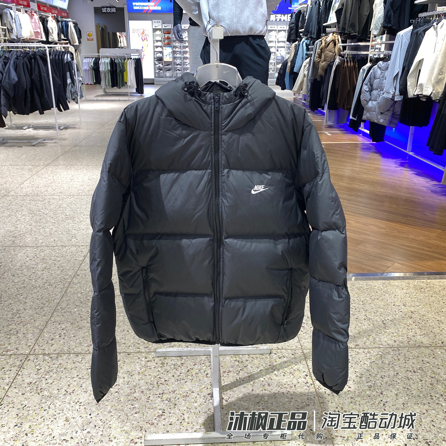 正品耐克羽绒服男26冬季连帽防风保暖运动休闲外套IM5557-010-077