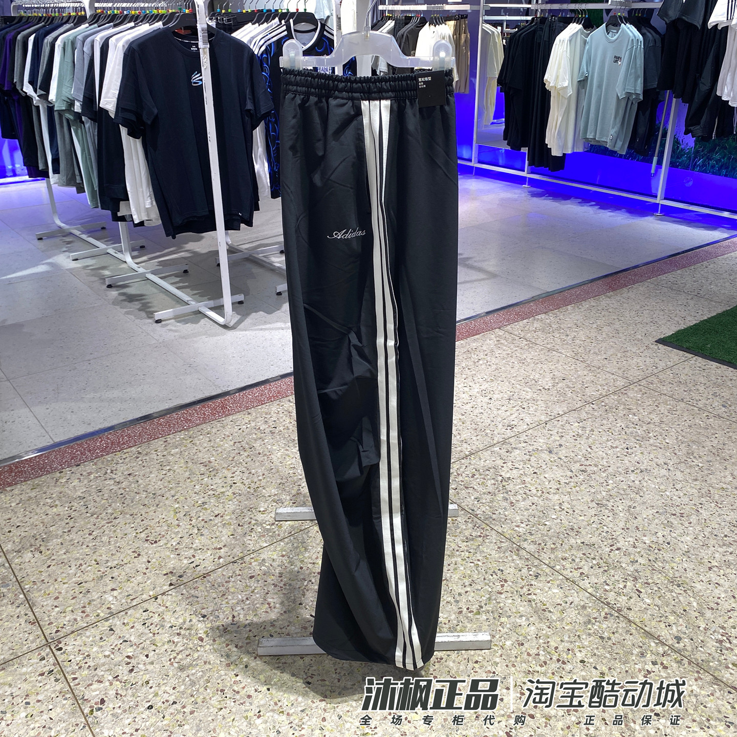 正品阿迪达斯长裤女子梭织速干透气轻薄户外运动休闲伞兵裤KX8931 - 实物图