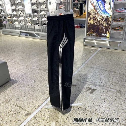 阿迪达斯女运动训练梭织阔腿长裤