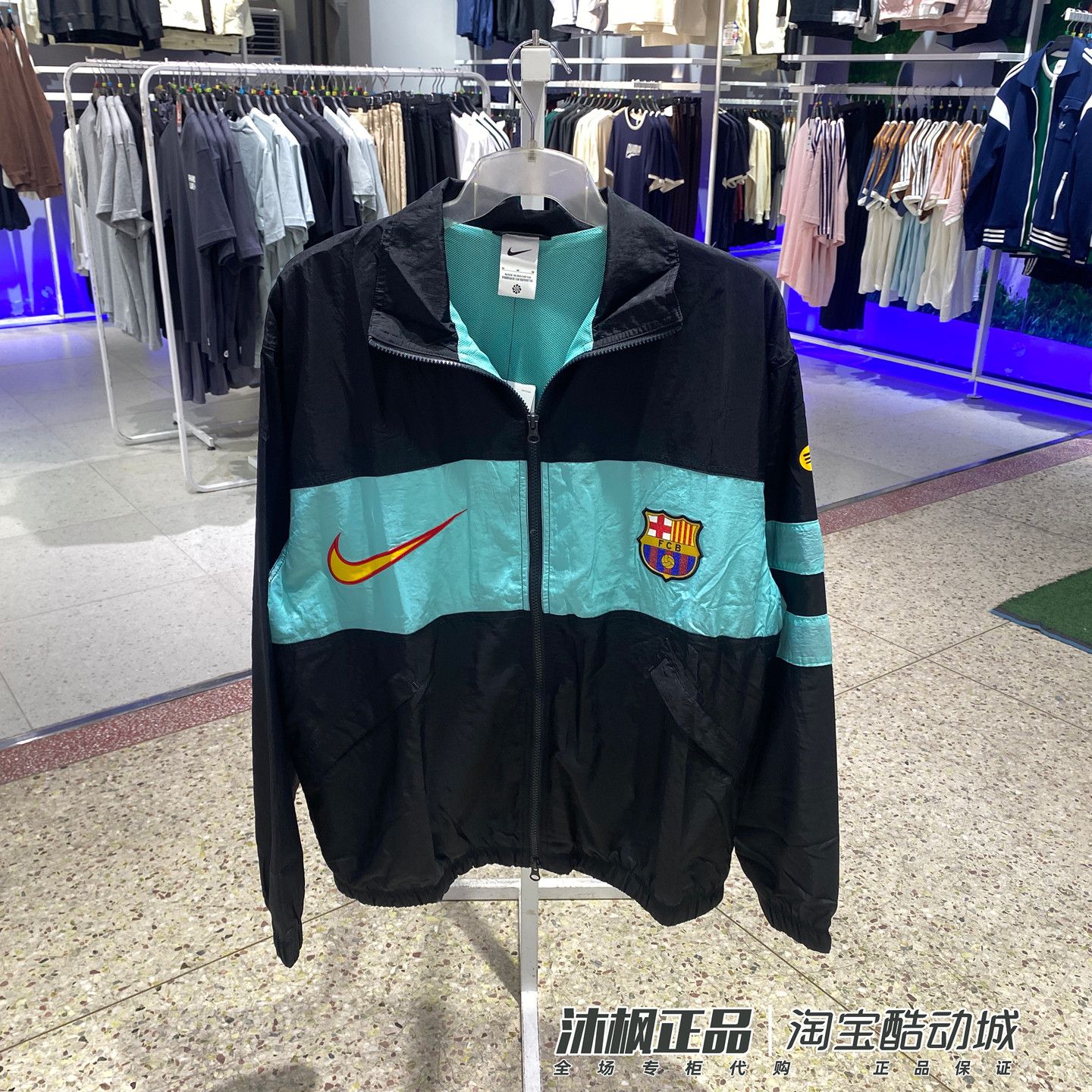 正品耐克男秋季立领拒水运动夹克图片