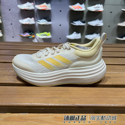 阿迪达斯跑步鞋女子低帮轻便缓震透气运动鞋JQ9634 JS4889 JS4890