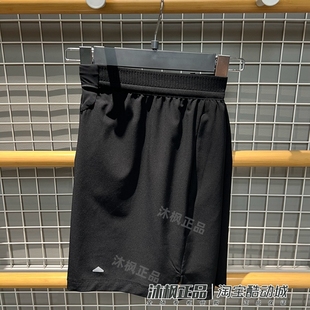 正品李宁短裤男夏季运动潮流系列宽松舒适透气休闲五分裤 AKSV097