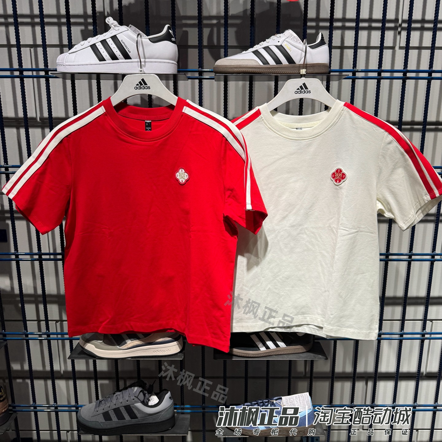 正品阿迪达斯短袖女新年款CNY圆领宽松运动休闲T恤 KV0506 KV0507