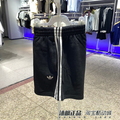 阿迪达斯三叶草女子纯棉透气短裤