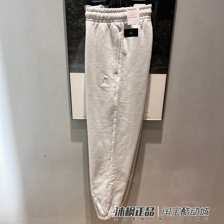 JORDAN正品耐克男裤2025春季篮球运动收口束脚长裤HQ8828-025-010