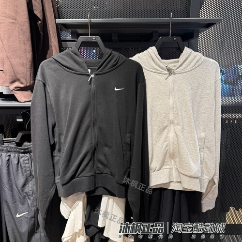 耐克女连帽刺绣针织运动夹克外套