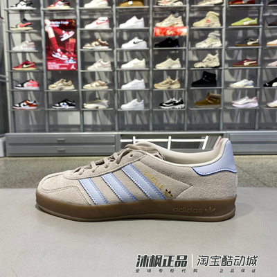 阿迪达斯三叶草女低帮轻便德训鞋