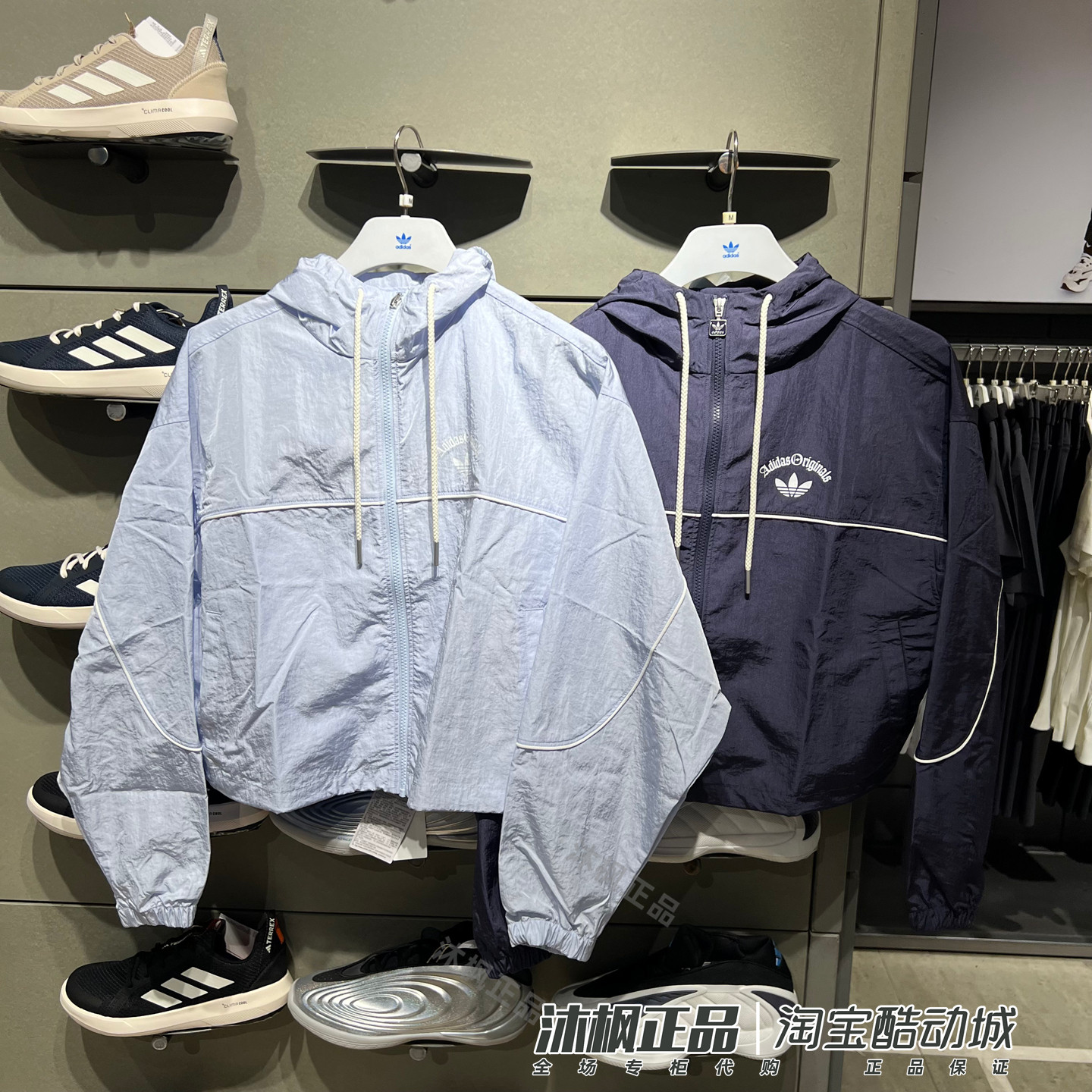 阿迪达斯三叶草外套女短款速干透气连帽夹克KT3055 KT3055 KT3058 - 实物图