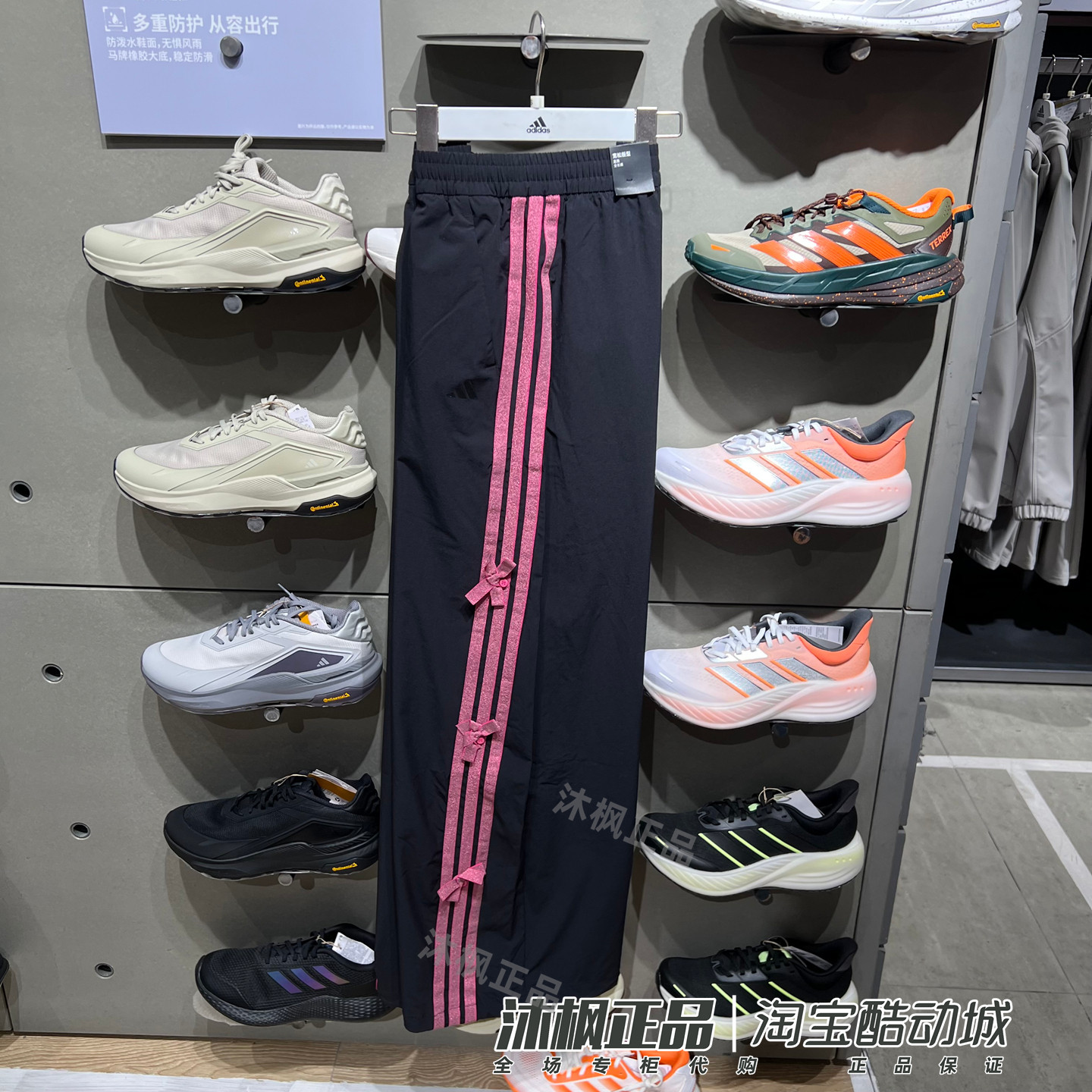 正品阿迪达斯长裤女舞动系列梭织蝴蝶结宽松香蕉裤 KR7598 KR7597