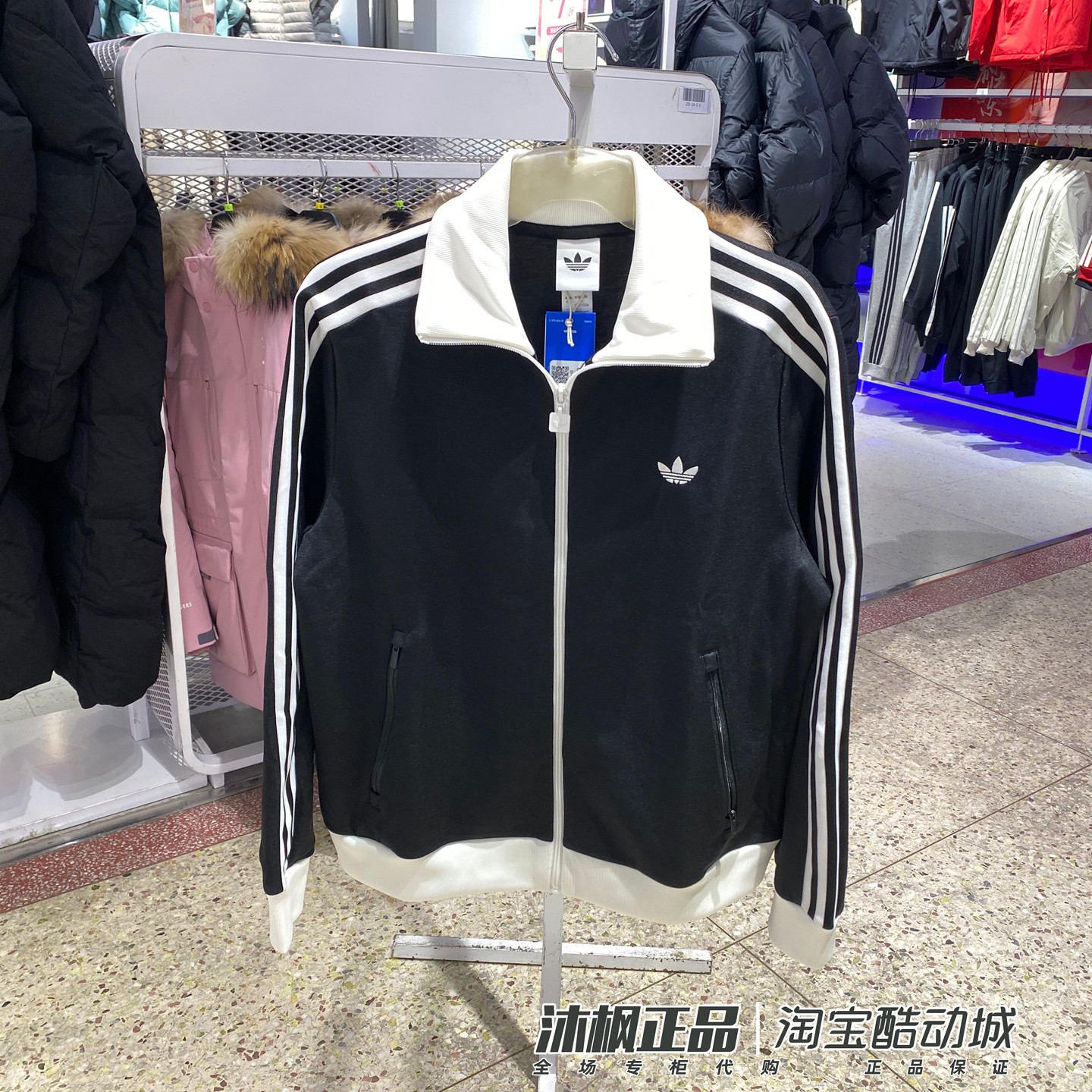 阿迪达斯三叶草女子立领夹克外套