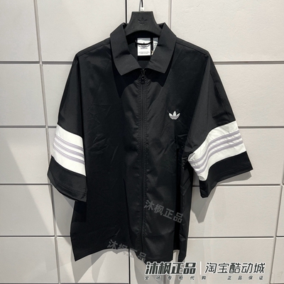 阿迪达斯短袖男女翻领衬衫T恤
