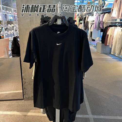 耐克小勾短袖女圆领透气休闲T恤