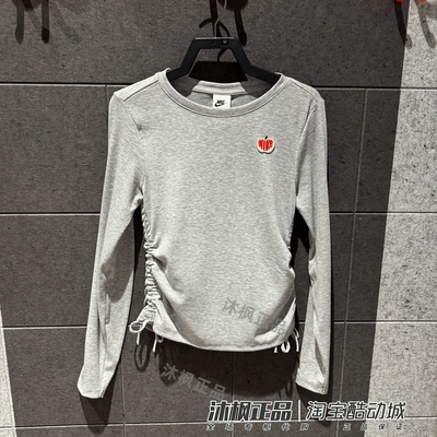 耐克女春情人节针织透气运动T恤