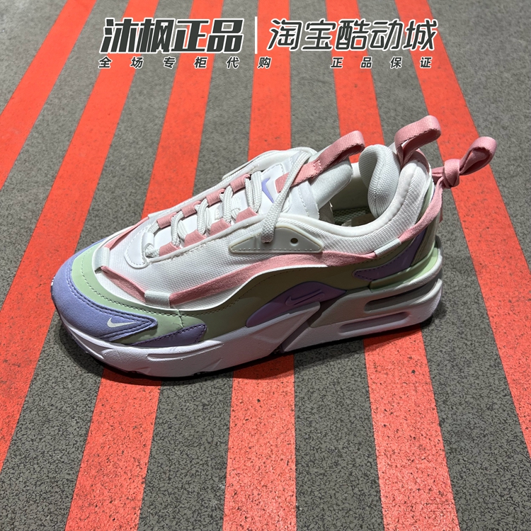 正品耐克女鞋AIR MAX厚底气垫缓震运动跑步鞋 DH0531-100-101-002 运动鞋new 运动休闲鞋 原图主图