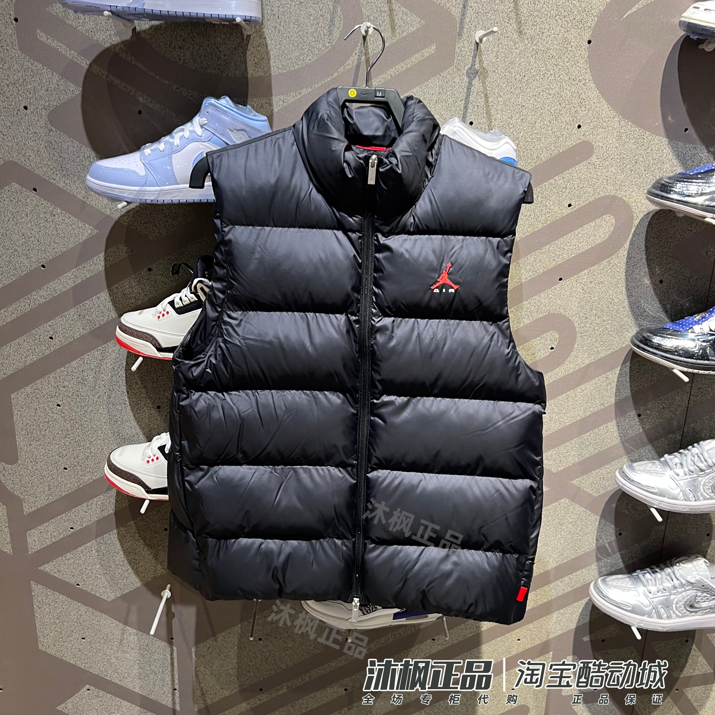 耐克JORDAN男子立领保暖羽绒马甲
