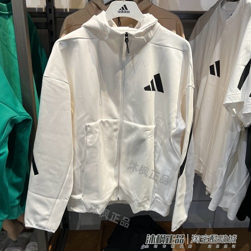 阿迪达斯Z.N.E训练连帽外套夹克