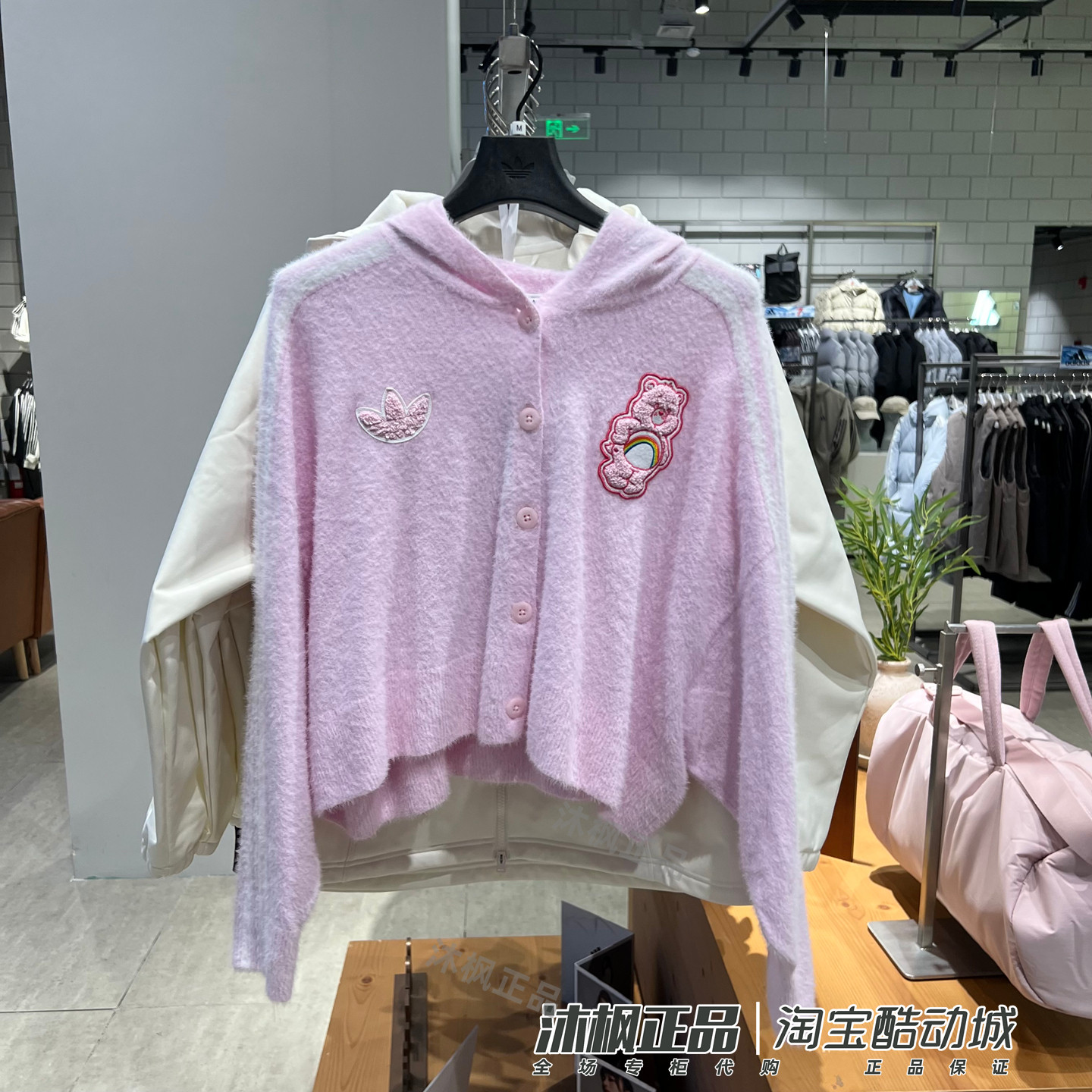 阿迪达斯三叶草外套女26冬季连帽毛绒保暖运动外套 KR9627 KR1482