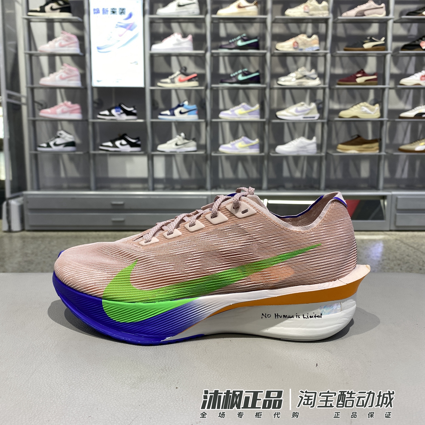 耐克男子低帮轻便缓震运动跑步鞋