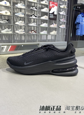 正品耐克男鞋AIR ZOOM低帮轻便缓震透气运动跑步鞋IB2746-002-001