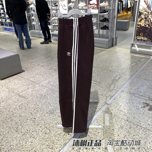 阿迪达斯宽松透气运动长裤阔腿裤