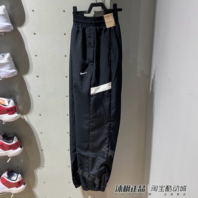 耐克男运动训练梭织速干束脚长裤