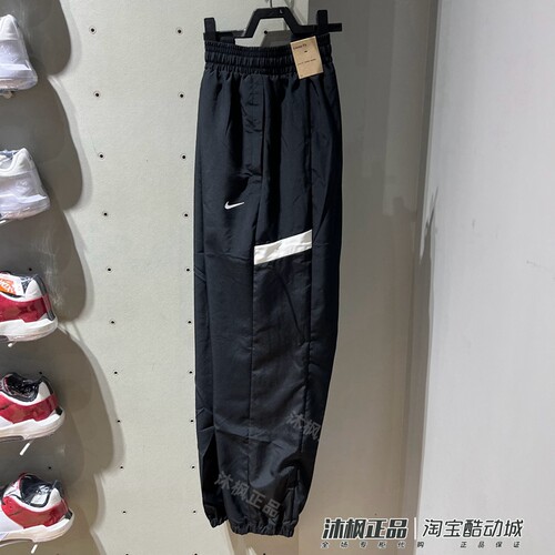 耐克男运动训练梭织速干束脚长裤