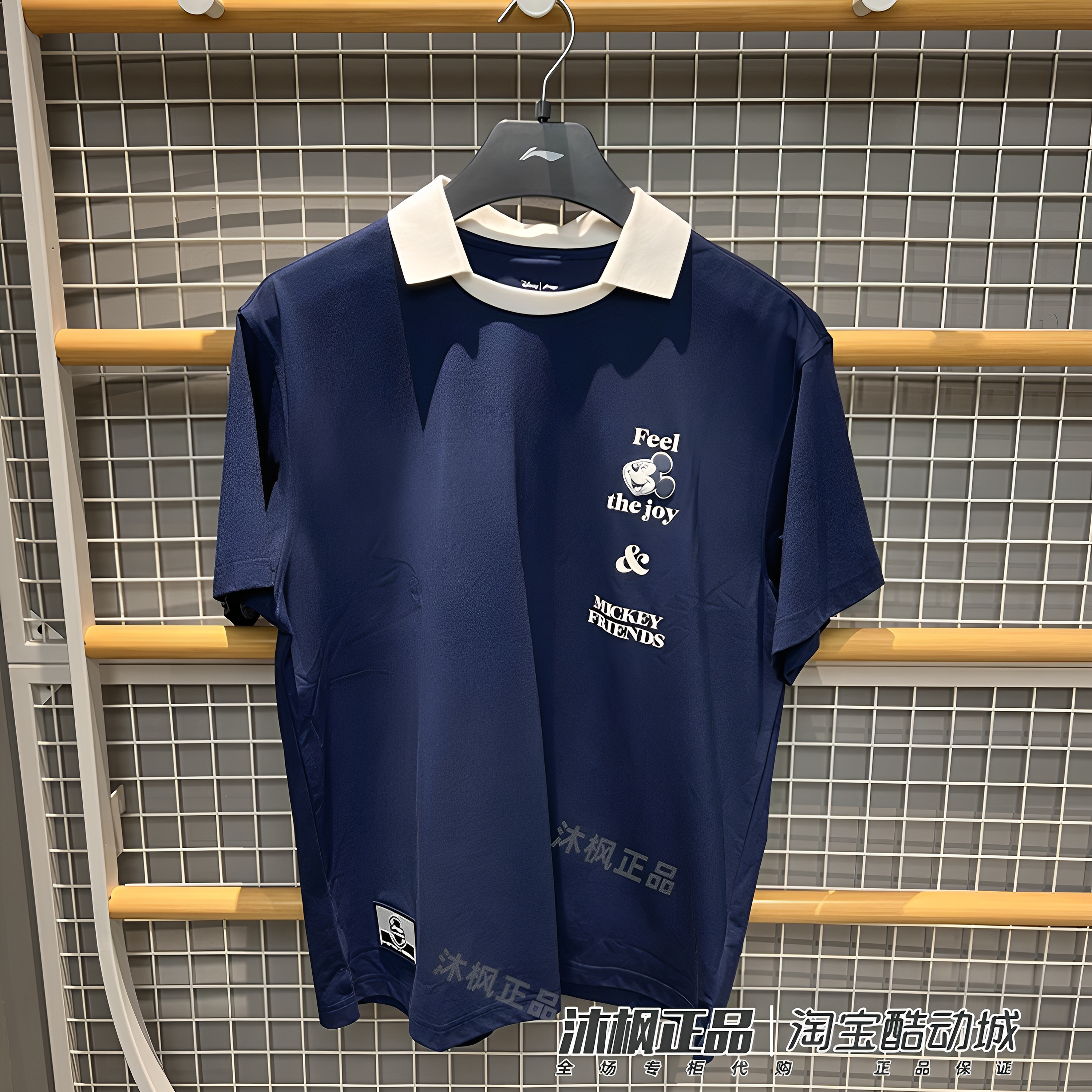 李宁男子宽松透气运动休闲POLO衫