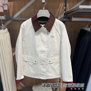 正品李宁棉服日进斗金系列女翻领保暖防泼水短款休闲外套 AJMW090