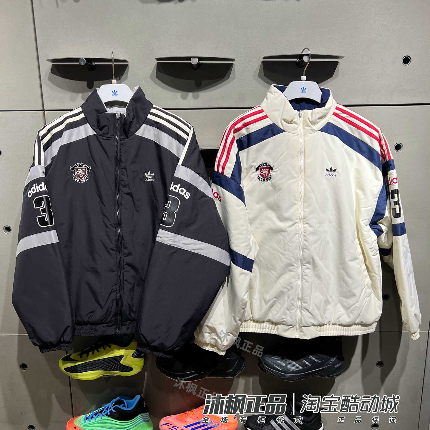 阿迪达斯三叶草双面穿棉服男立领保暖运动休闲外套 KC0093 KC0094