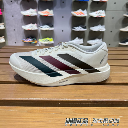 阿迪达斯EVOSL男子轻便透气跑鞋