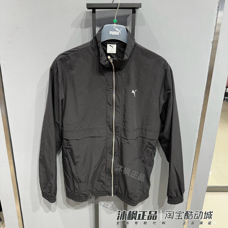 彪马男春季立领防风运动休闲外套