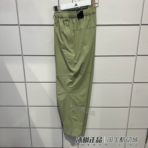 阿迪达斯男健身训练跑步运动长裤