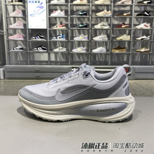 001 正品 HQ7001 男VOMERO18低帮轻便缓震运动休闲鞋 003 耐克跑步鞋