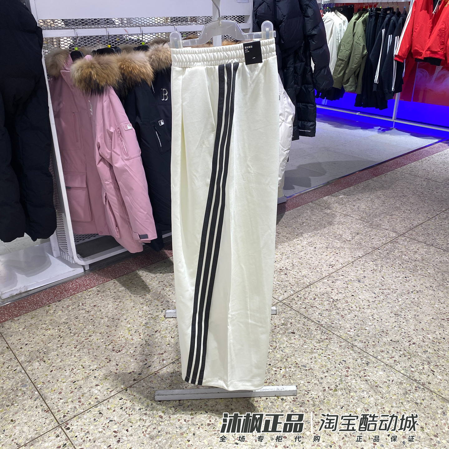 阿迪达斯长裤女子舞动系列针织宽松透气运动扭扭裤 KR7593 KR7594