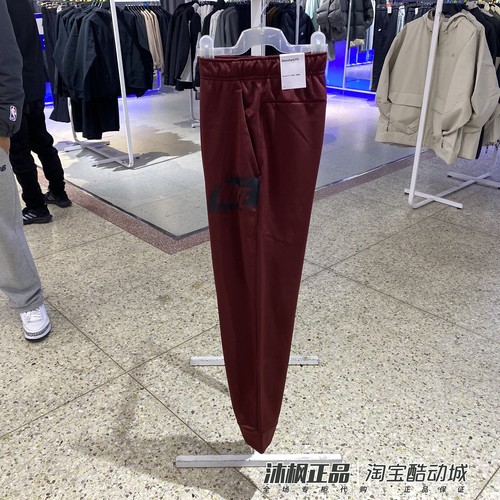 耐克男针织加绒保暖运动休闲长裤