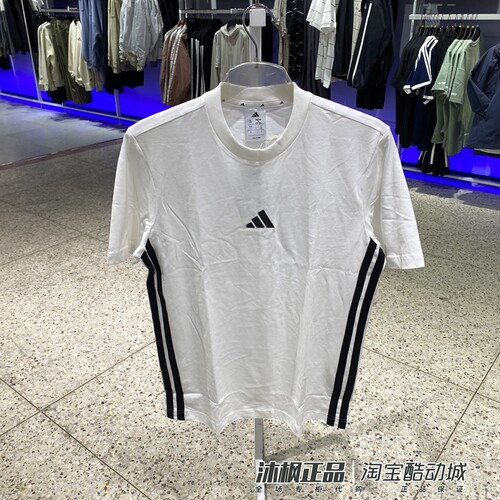 阿迪达斯男春季圆领纯棉运动短袖