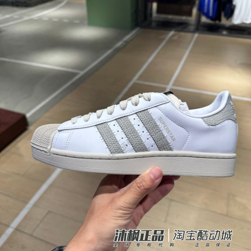 阿迪达斯三叶草男女低帮透气板鞋