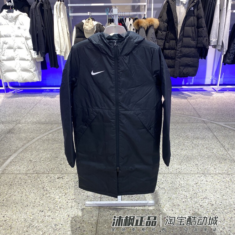 耐克男冬季连帽保暖运动棉服外套