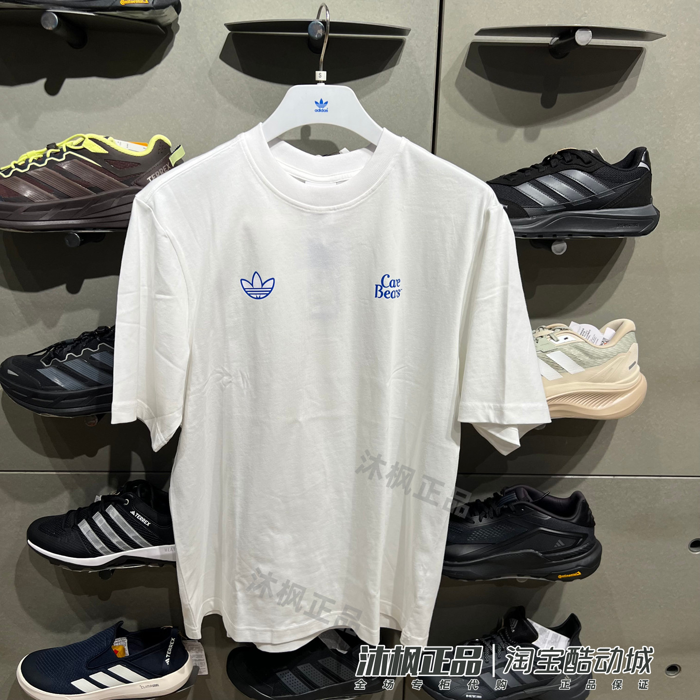 阿迪达斯三叶草短袖纯棉运动T恤