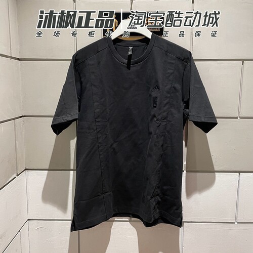 阿迪达斯短袖男武极系列圆领T恤