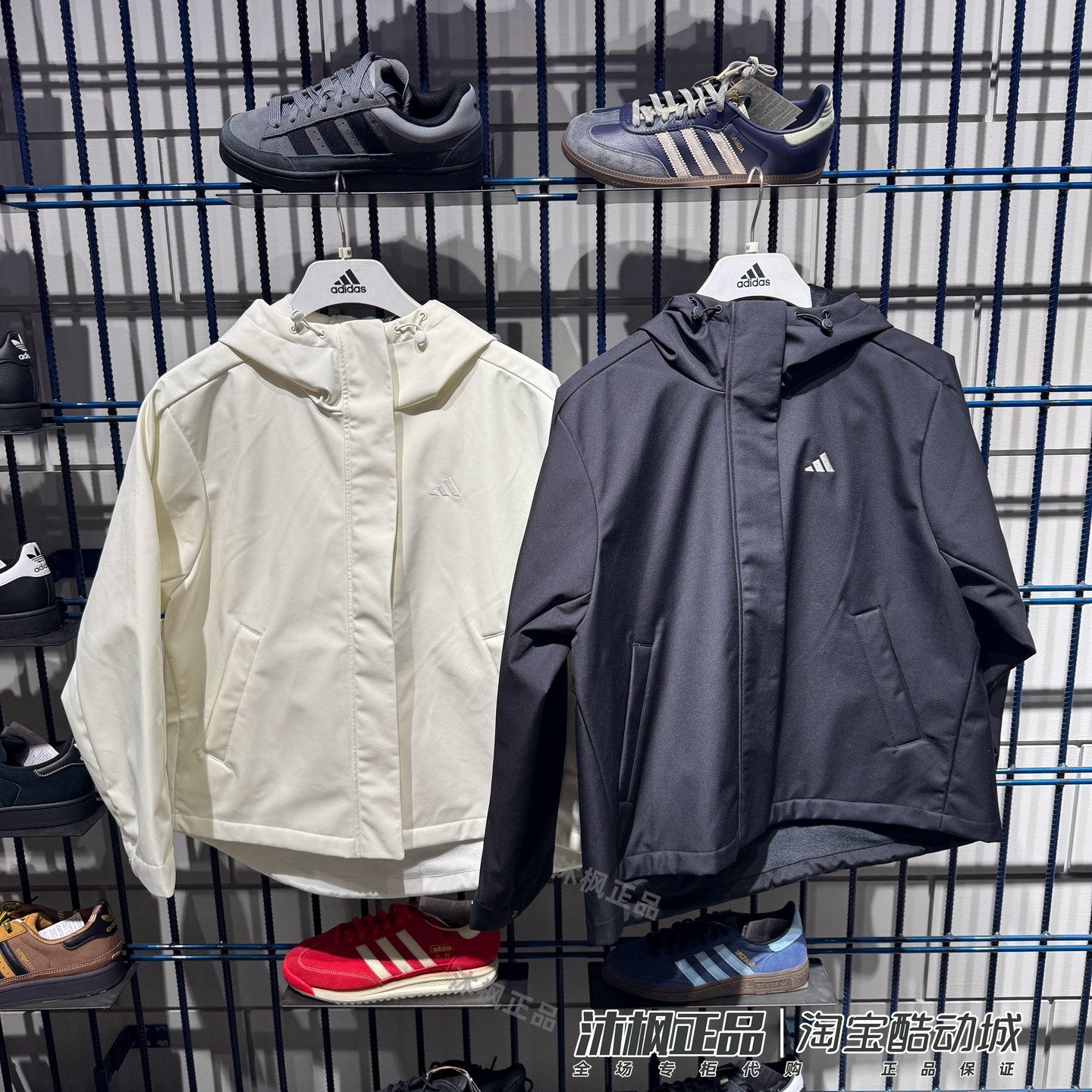 阿迪达斯男连帽加绒运动休闲夹克