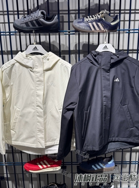 正品阿迪达斯外套男连帽加绒宽松舒适运动休闲夹克 KS2783 KS2782