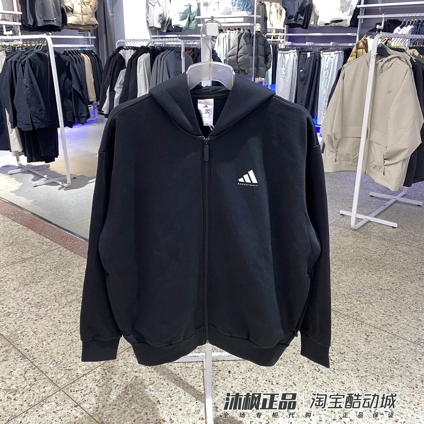 阿迪达斯男冬季连帽加绒运动外套