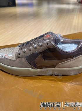 正品耐克NIKE SBFORCE58男女鞋低帮舒适运动休闲鞋DV5477-201-007